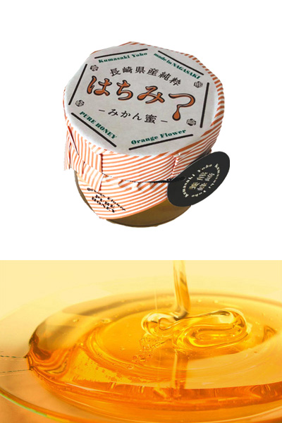 熊﨑養蜂|長崎・雲仙・吾妻